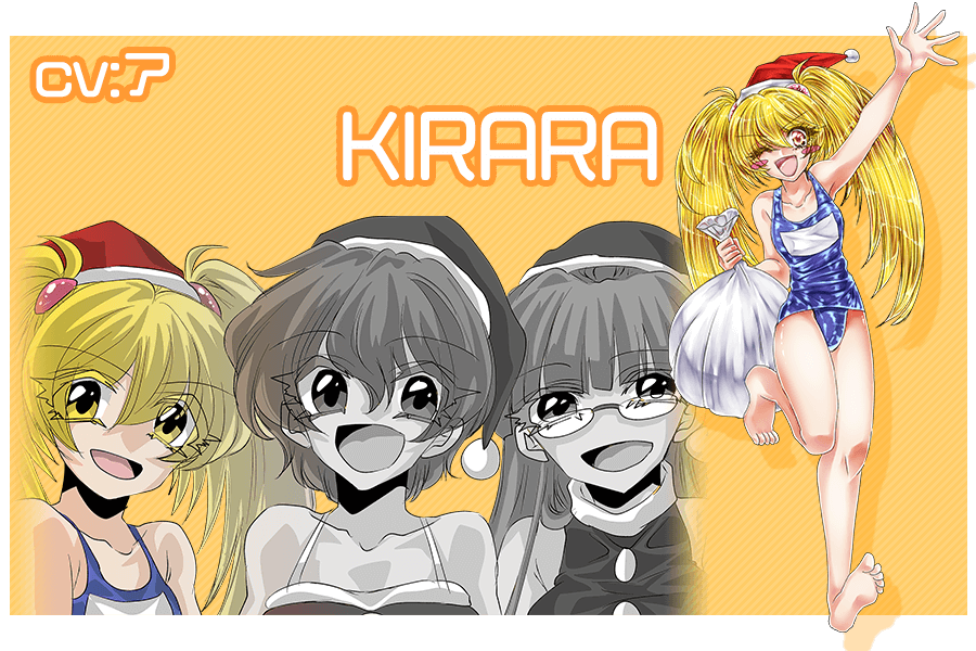 KIRARA